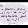 elham.122020