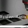 user33846767967077