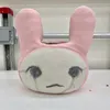 mariamomos