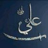 ali.hassan.5.12.142