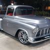 PAPAYEY OLD CARS