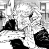 emerson_jojos