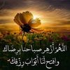 ahahir1