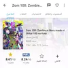 otaku_____boy