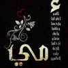 user2bykjcrhy9