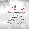 user5246807559846