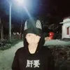 rahmatsaputra4106