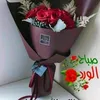 user45331875770