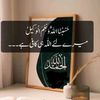 user7203617148723