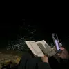 a_eos_