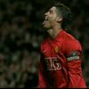 cr7suuuii1