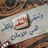 user1zsyvpxanf