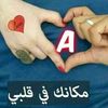 user1918728718394