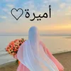 amirarifiya700
