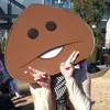 big_the_nameko