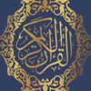 quranislamosque