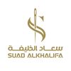 suadalkhalifa