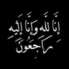 شـــفُــوُ ║🐌