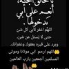 roser_22