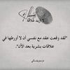 adal.ladjailia