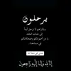ali.aqeel64