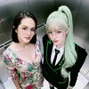 taneeroikhong