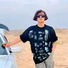 aho_ui