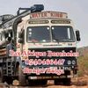 paxafriqueboreholes