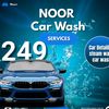lightcarcaredubai