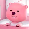 leumeroou