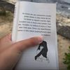 dismoitonhistoire