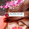 user5195413212610