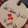 user2704968784019