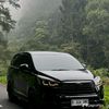 cemong6