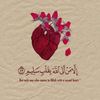gazal_yusef