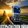 chilovy_bobser999