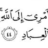 huseen.ali997