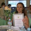 lenohek_5555555