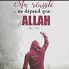 dame.s171