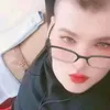 الأسطورة