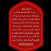 tokomanfaat777