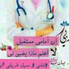 user4083065384567