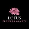 lotus.flowers.almaty