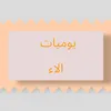user4255044700073