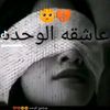 user5681475114613