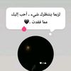 shadeyaltop0