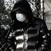 kbwhosaidthat