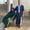 zouhirabechar