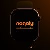 متجر نقالي-Naqaly store