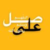 1salahm